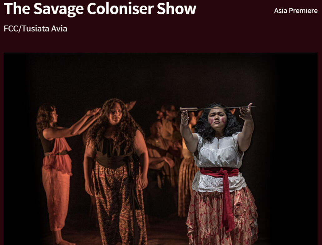 the savage coloniser show